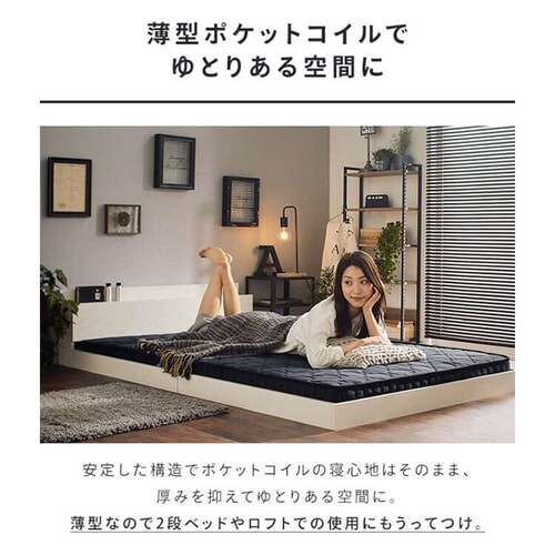 �}�b�g���X �Z�~�_�u�� �|�P�b�g�R�C�� ����14�p �z���C�g_15