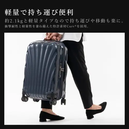  �X�[�c�P�[�X 36L �T���\�i�C�g �@���������݉\C-lite SPINNER 55/20 ���^���b�N�O���[��_3
