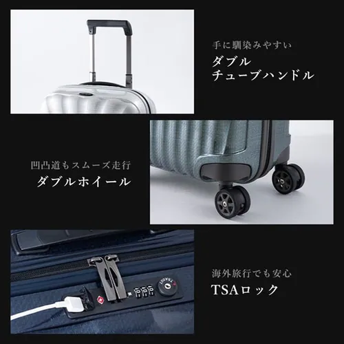  �X�[�c�P�[�X 36L �T���\�i�C�g �@���������݉\C-lite SPINNER 55/20 ���^���b�N�O���[��_7
