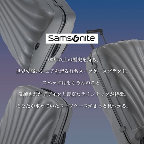 �X�[�c�P�[�X �T���\�i�C�g 94L 7���ȏ� �_�u���L���X�^�[ C-lite SPINNER 75/28 �~�b�h�i�C�g�u���[_3