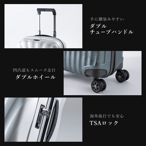 9%OFF】スーツケース サムソナイト 94L 7泊以上 ダブルキャスター C