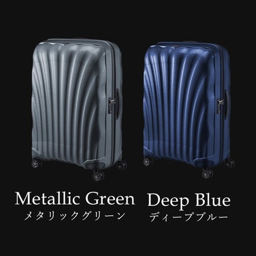 9%OFF】スーツケース サムソナイト 94L 7泊以上 ダブルキャスター C