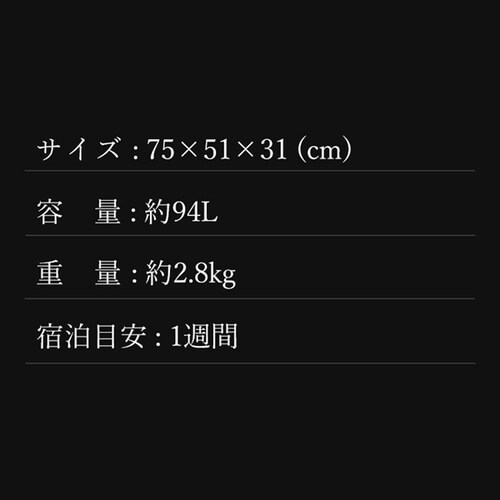 �X�[�c�P�[�X �T���\�i�C�g 94L 7���ȏ� �_�u���L���X�^�[ C-lite SPINNER 75/28 �~�b�h�i�C�g�u���[_12