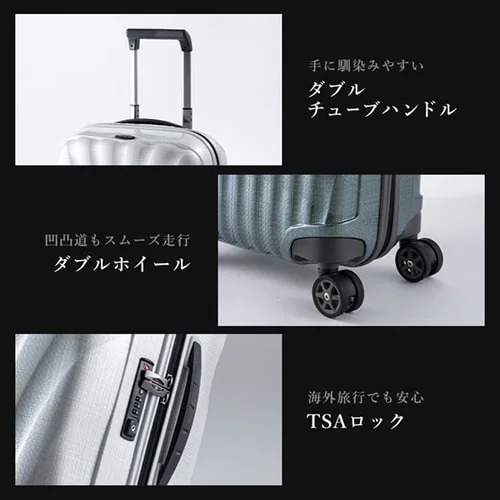 スーツケース サムソナイト 123L 7泊以上 ダブルキャスター C-lite SPINNER 81/30 ホワイト_6