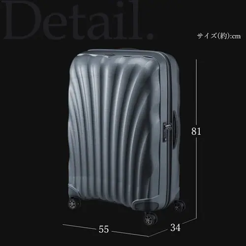 スーツケース サムソナイト 123L 7泊以上 ダブルキャスター C-lite SPINNER 81/30 ホワイト_11