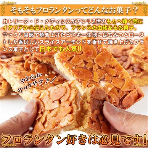 �y�����p�z�t�������^���ǂ�����1kg_5