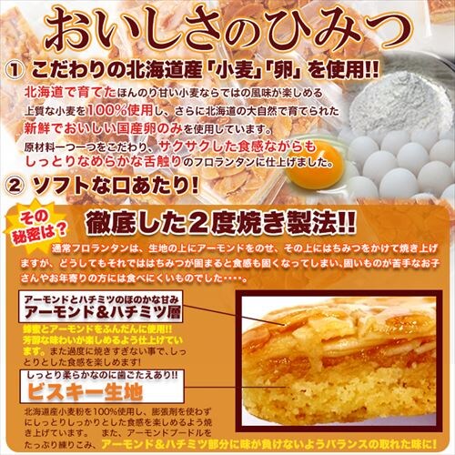 �y�����p�z�t�������^���ǂ�����1kg_6