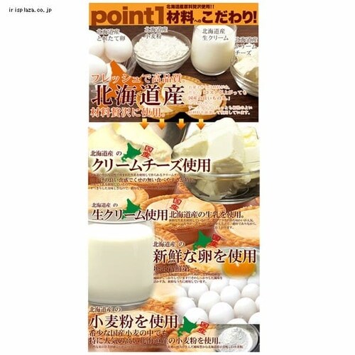 �y�����p�z�Z���`�[�Y�^���g�ǂ�����1kg_6