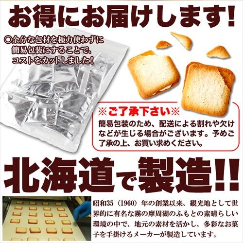 �y�����p�z�z���C�g�`���R�����O�h�V��30��_7