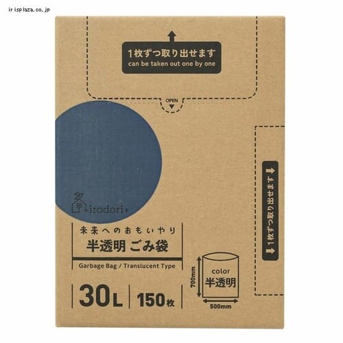 �y6�z�����ւ̂�������� ���ݑ� 30L 150�� ������ irdr-HDG-30-t-c _2