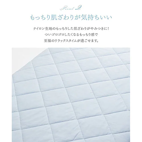 ����Q�N�b�V���� 68�~120cm �ėp �ڐG�⊴ �O���[�W��_6