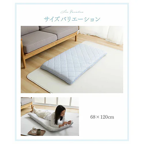 ����Q�N�b�V���� 68�~120cm �ėp �ڐG�⊴ �O���[�W��_10