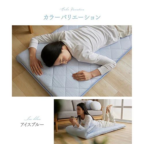 ����Q�N�b�V���� 68�~120cm �ėp �ڐG�⊴ �O���[�W��_12