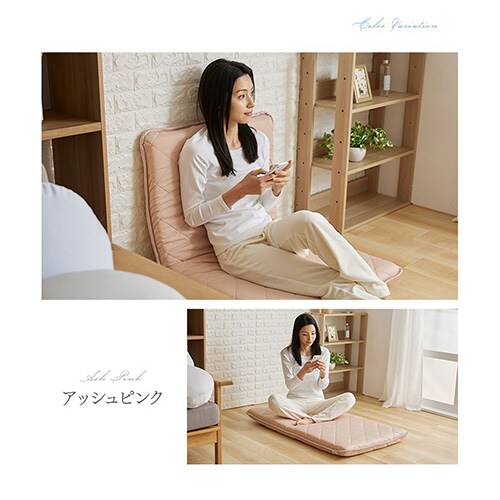 ごろ寝クッション 68×120cm 夏用 接触冷感 アイスブルー 7255836