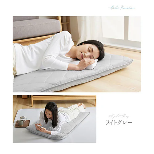 ����Q�N�b�V���� 68�~120cm �ėp �ڐG�⊴ �O���[�W��_15