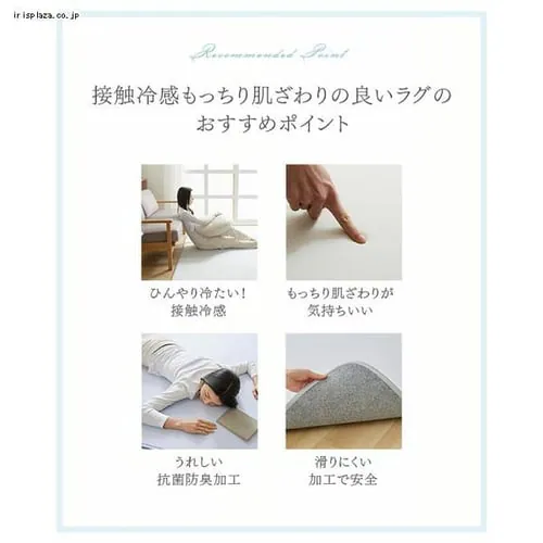 ���O �ėp �ڐG�⊴ 185�~185cm ���C�g�O���[_3