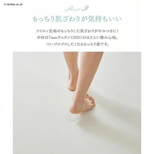 ���O �ėp �ڐG�⊴ 185�~185cm ���C�g�O���[_6