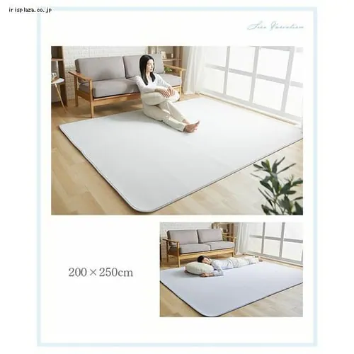 ���O �ėp �ڐG�⊴ 185�~185cm ���C�g�O���[_11