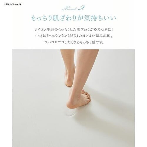 ���O 200�~250cm �ڐG�⊴ �S3�F_6