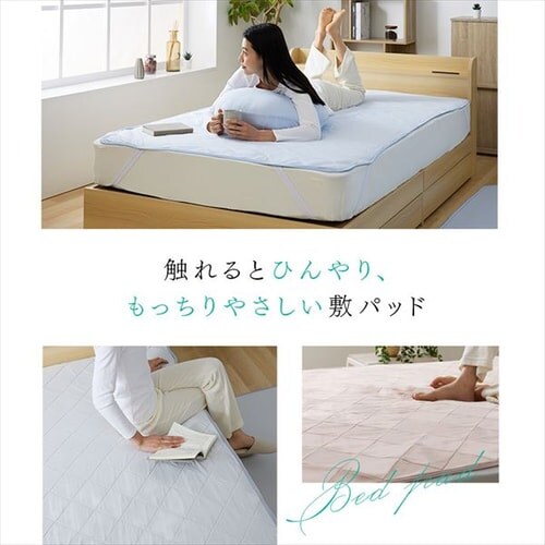 �~���p�b�h �V���O�� �ڐG�⊴ Q-��ax0.448 �S5�F_2