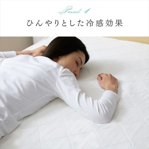 �~���p�b�h �V���O�� �ڐG�⊴ Q-��ax0.448 �S5�F_3