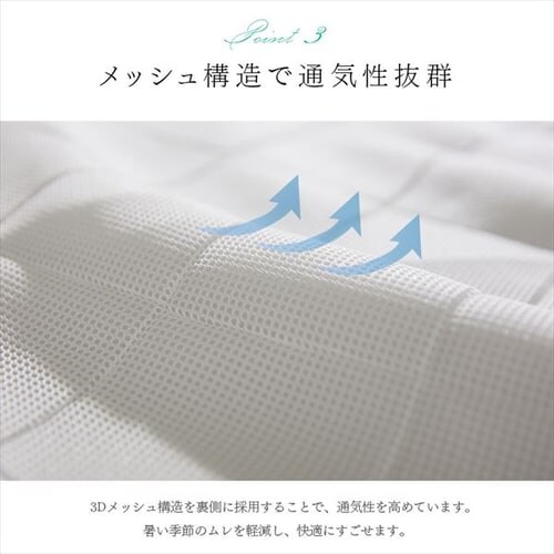 �~���p�b�h �V���O�� �ڐG�⊴ Q-��ax0.448 �S5�F_6