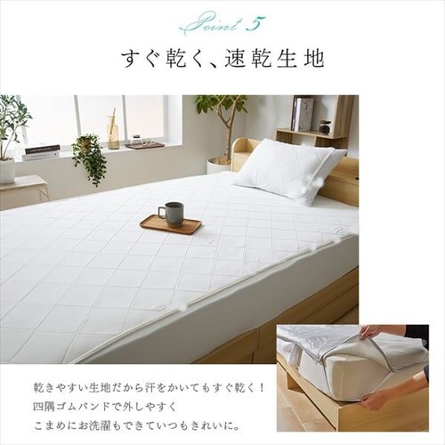 �~���p�b�h �V���O�� �ڐG�⊴ Q-��ax0.448 �S5�F_9