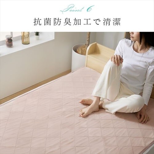 �~���p�b�h �V���O�� �ڐG�⊴ Q-��ax0.448 �S5�F_10