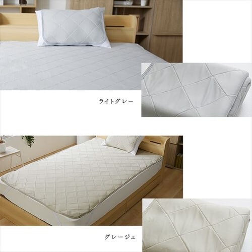 �~���p�b�h �V���O�� �ڐG�⊴ Q-��ax0.448 �S5�F_14