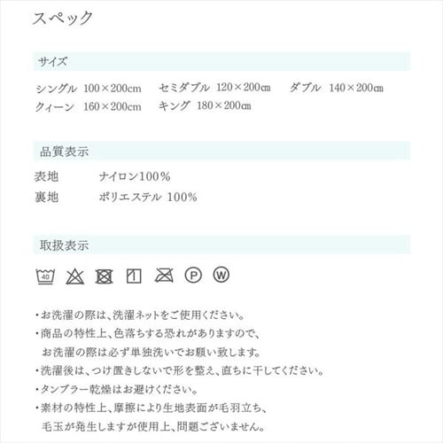 �~���p�b�h �V���O�� �ڐG�⊴ Q-��ax0.448 �S5�F_15