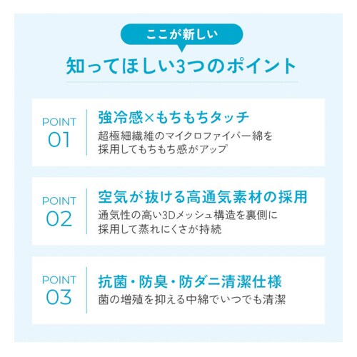 �~���p�b�h �V���O�� �ڐG�⊴ Q-��ax0.448 �S5�F_16