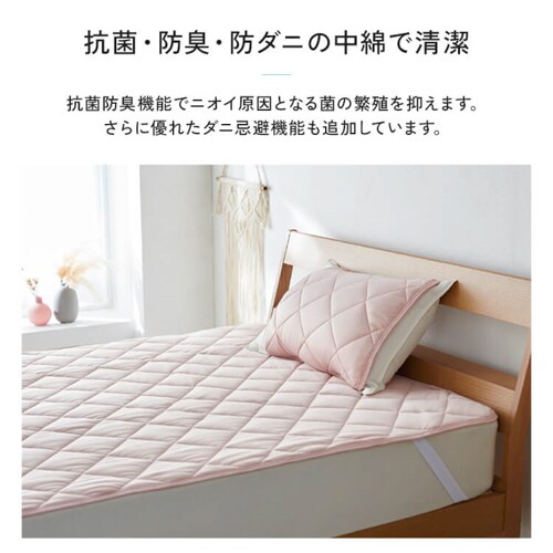 �~���p�b�h �V���O�� �ڐG�⊴ Q-��ax0.448 �S5�F_18