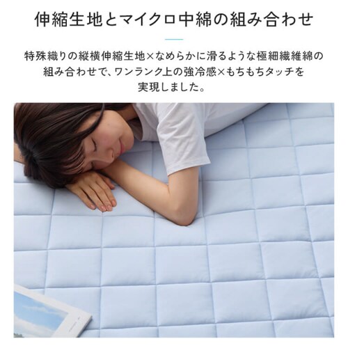 �~���p�b�h �V���O�� �ڐG�⊴ Q-��ax0.448 �S5�F_30