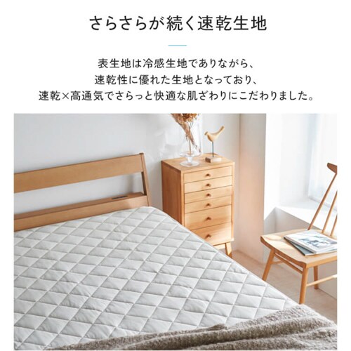 �~���p�b�h �V���O�� �ڐG�⊴ Q-��ax0.448 �S5�F_34