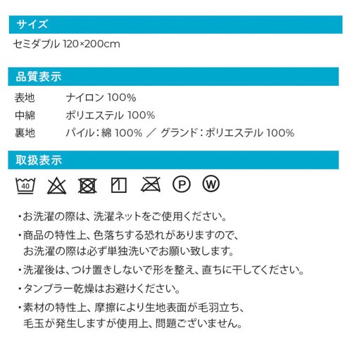 �~���p�b�h �Z�~�_�u�� �ڐG�⊴ Q-��ax0.448 �S5�F_20