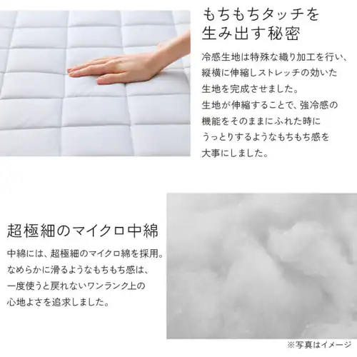 �~���p�b�h �_�u�� �ڐG�⊴ Q-��ax0.448 �S5�F_7