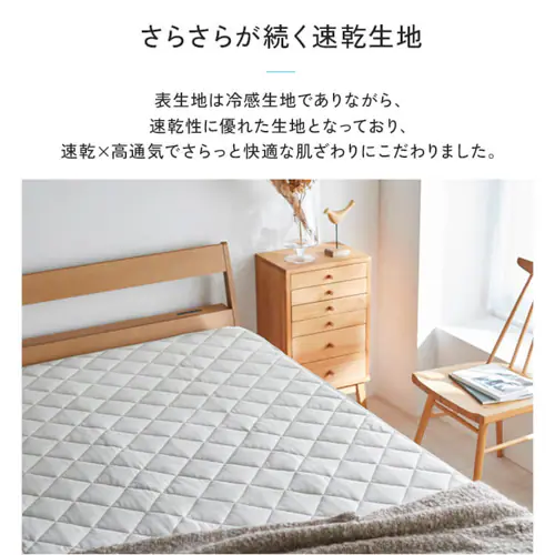 �~���p�b�h �_�u�� �ڐG�⊴ Q-��ax0.448 �S5�F_10