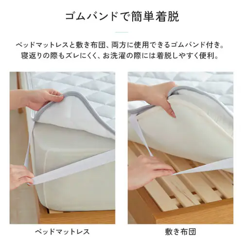 �~���p�b�h �_�u�� �ڐG�⊴ Q-��ax0.448 �S5�F_14