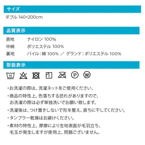 �~���p�b�h �_�u�� �ڐG�⊴ Q-��ax0.448 �S5�F_20