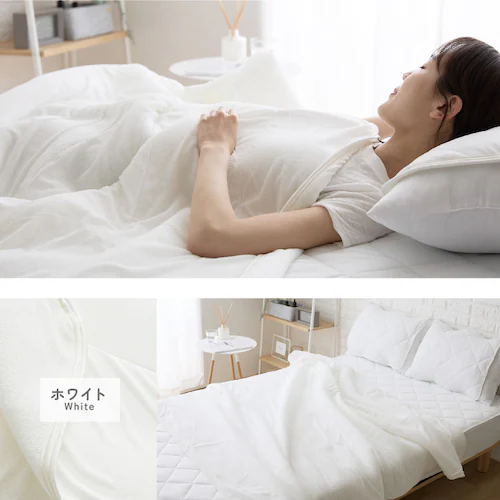 タオルケット シングル 夏用 接触冷感 Q-max0.448 ホワイト_3