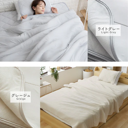 タオルケット シングル 夏用 接触冷感 Q-max0.448 ホワイト_4