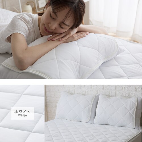 �y2���Z�b�g�z���J�o�[ �ڐG�⊴ Q-��ax0.448 �S5�F_3