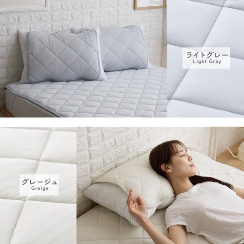 �y2���Z�b�g�z���J�o�[ �ڐG�⊴ Q-��ax0.448 �S5�F_4