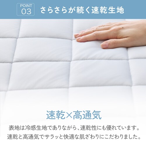 �y2���Z�b�g�z���J�o�[ �ڐG�⊴ Q-��ax0.448 �S5�F_10