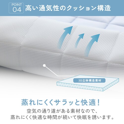 �y2���Z�b�g�z���J�o�[ �ڐG�⊴ Q-��ax0.448 �S5�F_11