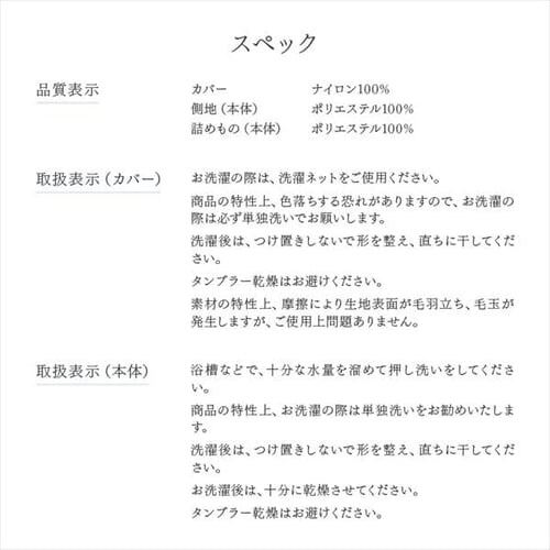 ������ �ėp �ڐG�⊴ �z���C�g_7