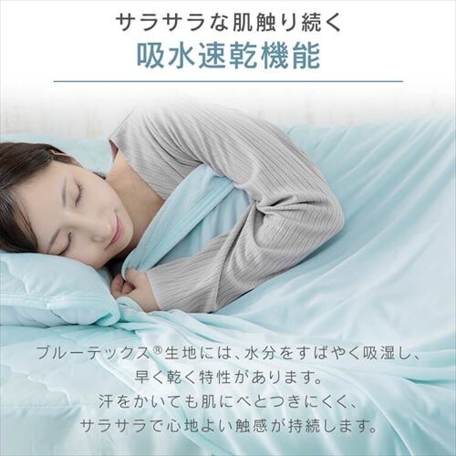 �^�I���P�b�g �Z�~�_�u�� �ėp �ڐG�⊴ Q-��ax0.45 �z������ �A�C�X�u���[_5