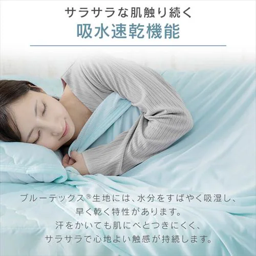 �^�I���P�b�g �V���O�� �ėp �ڐG�⊴ Q-��ax0.45 �z������ �A�C�X�u���[_5