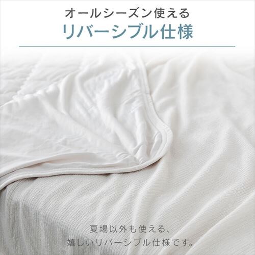 �^�I���P�b�g �Z�~�_�u�� �ėp �ڐG�⊴ Q-��ax0.45 �z������ �A�C�X�u���[_6