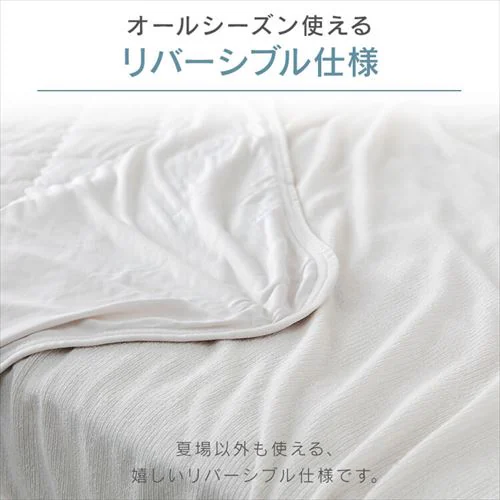 �^�I���P�b�g �V���O�� �ėp �ڐG�⊴ Q-��ax0.45 �z������ �A�C�X�u���[_6